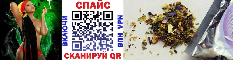 купить наркоту Новомосковск БУТИРАТ жидкий экстази