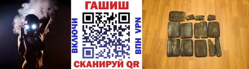 Гашиш AMNESIA HAZE  где найти   Новомосковск 