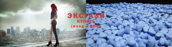 2c-b Алзамай