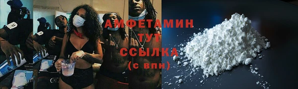 2c-b Алзамай