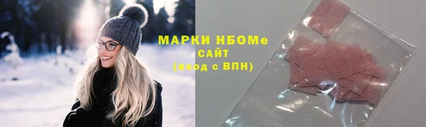 2c-b Алзамай