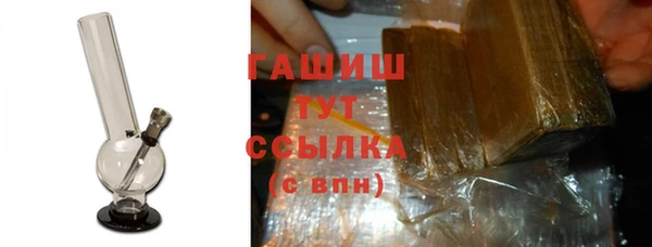 марки lsd Армянск
