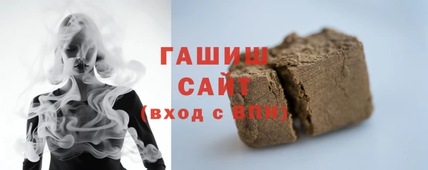 твердый Алексеевка