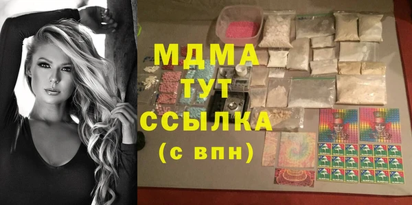 твердый Алексеевка