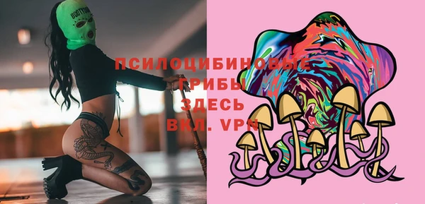 марки lsd Армянск