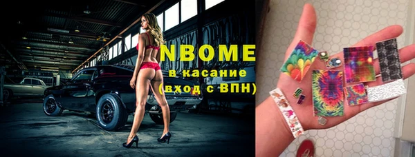 твердый Алексеевка