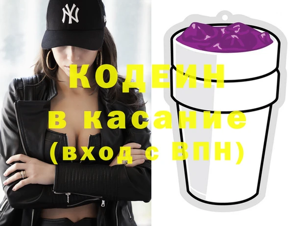 2c-b Алзамай