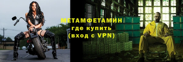 марки lsd Армянск
