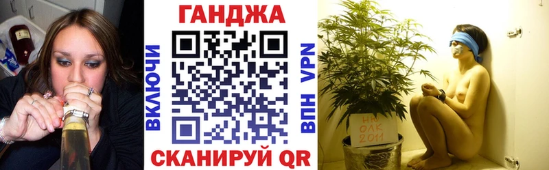 Бошки марихуана VHQ  дарнет шоп  Новомосковск 